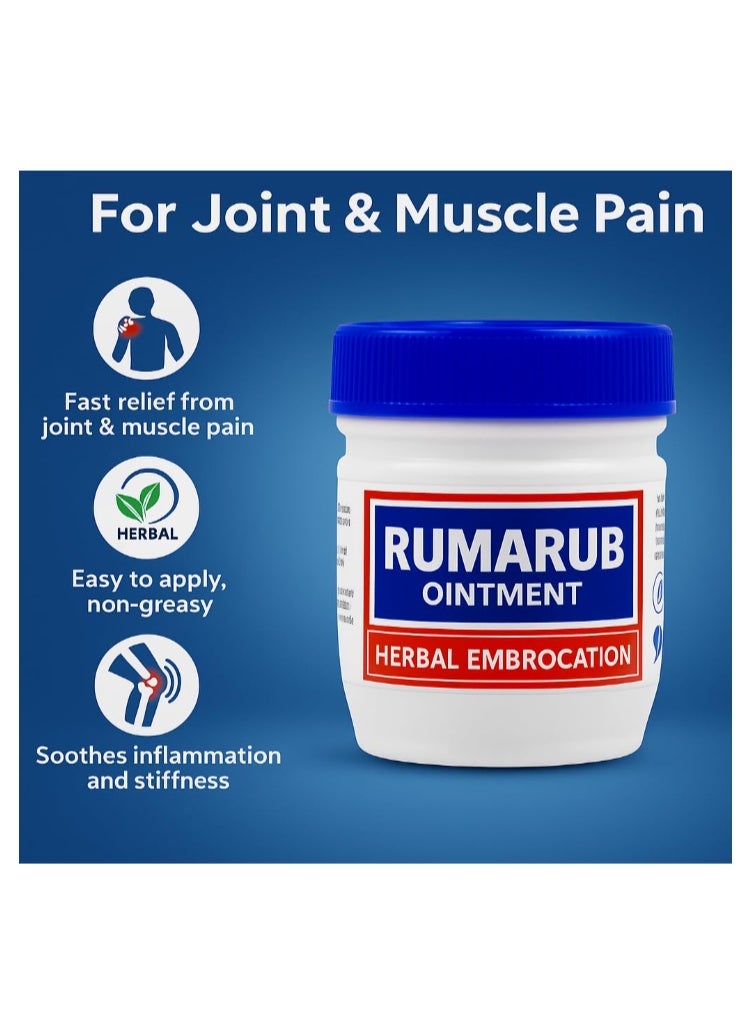 هيربال مرهم روماروب 25 غرام - مرهم عشبي لتخفيف آلام العضلات والمفاصل - Image 5